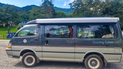 Van campers and RVers are different