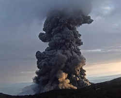 Volcano erupting this week six miles from my house